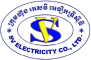 ASATEC customer logo